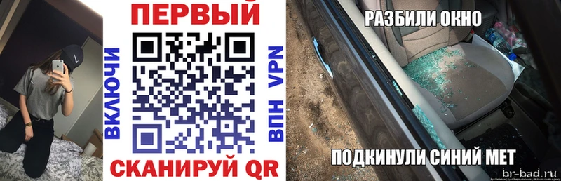 АМФЕТАМИН 98%  Абаза 