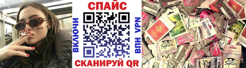 магазин продажи наркотиков  Абаза  БУТИРАТ GHB 