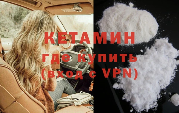 мдпв Осташков