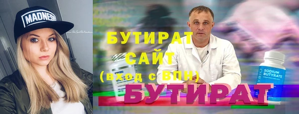 герыч Остров