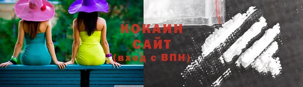 герыч Остров