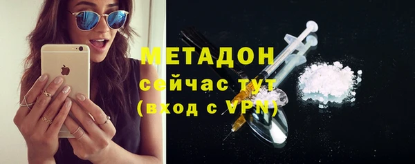 мдпв Осташков