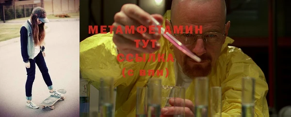 мдпв Осташков