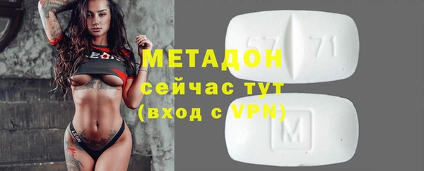 мдпв Осташков
