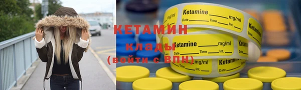 мдпв Осташков