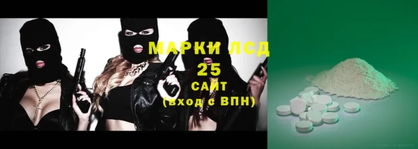 герыч Остров