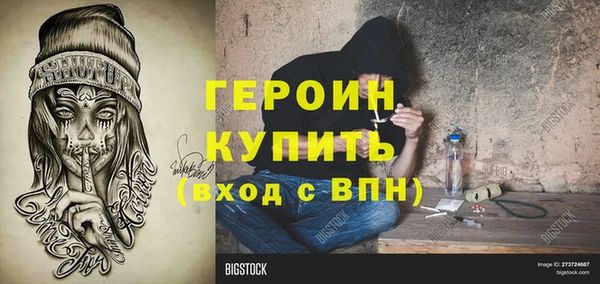 соль ск Няндома
