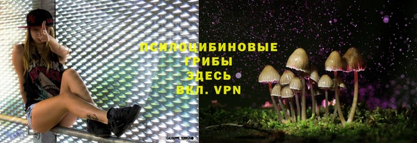 герыч Остров