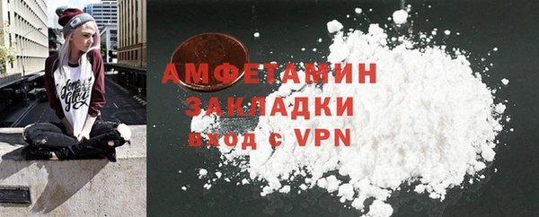 герыч Остров