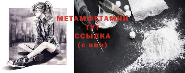 мдпв Осташков