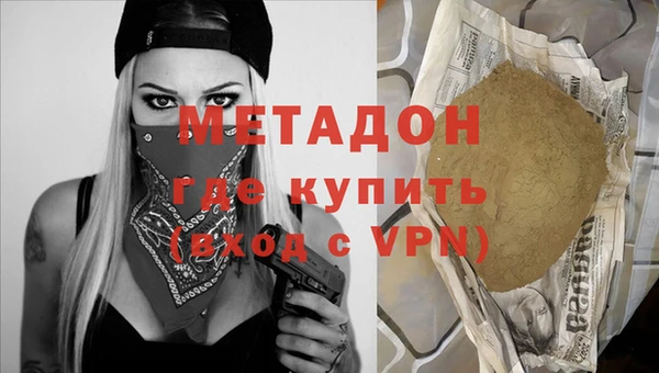мдпв Осташков