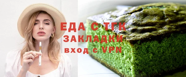 мдпв Осташков