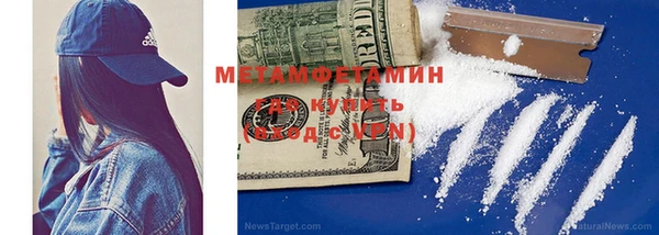 мдпв Осташков