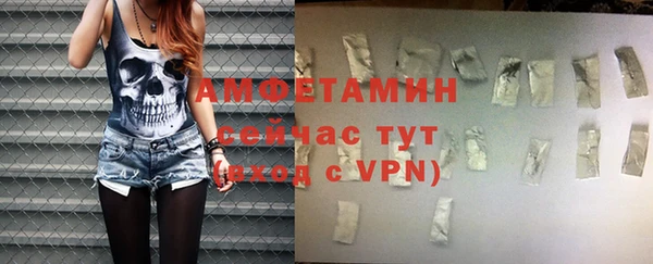 герыч Остров
