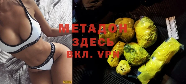 мдпв Осташков