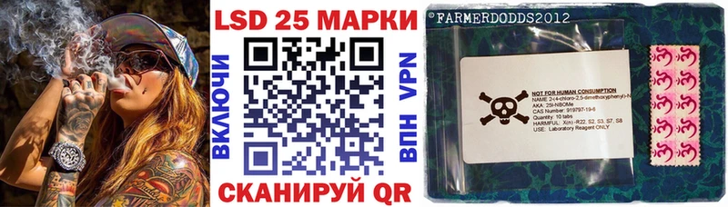 наркотики  Абаза  Наркотические марки 1,5мг 