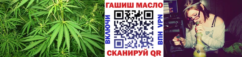 где купить наркоту  Абаза  ТГК концентрат 