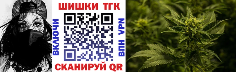 hydra зеркало  Абаза  Шишки марихуана гибрид 